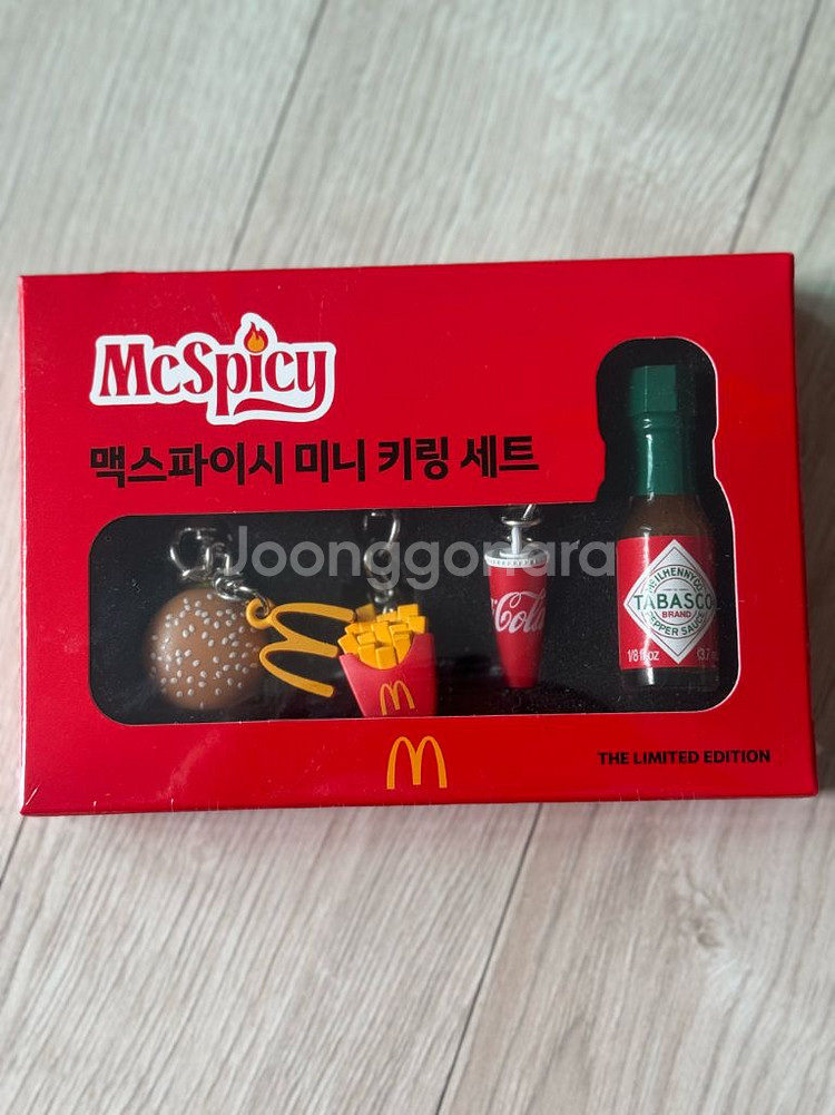 맥도날드 키링 맥스파이시 미니 키링 세트--0