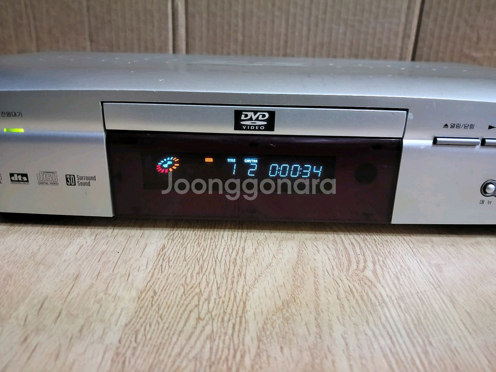 LG CD DVD 플레이어 A500 (오디오 앰프--1