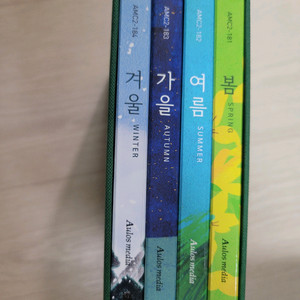 우리동요 베스트 1,2,3