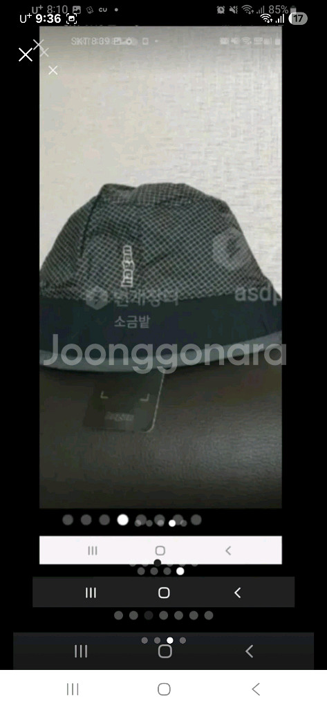 모자새것--2