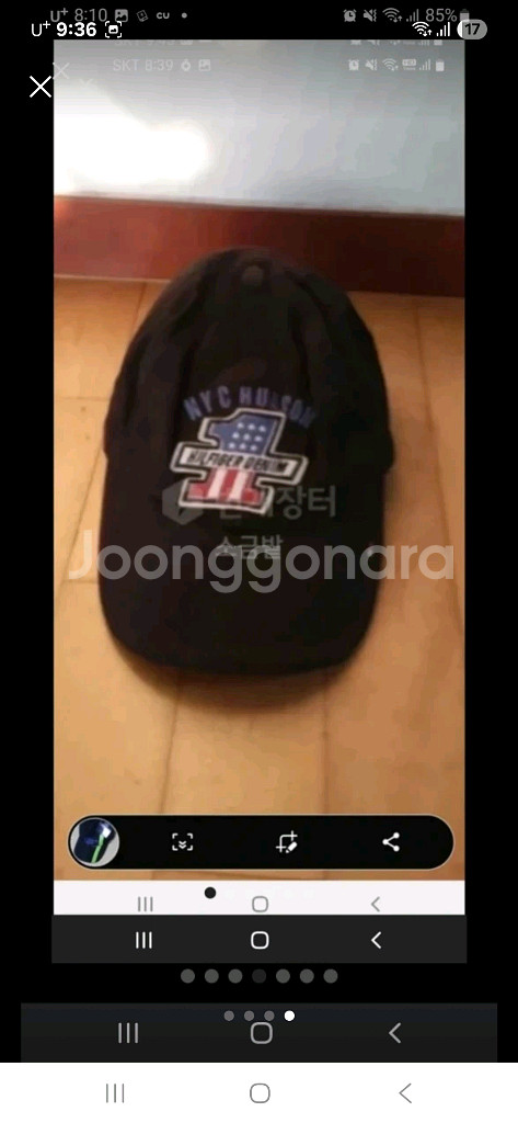 모자새것--3