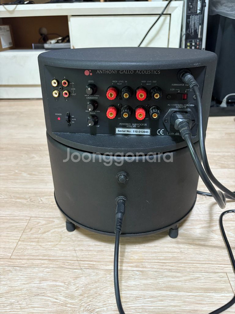 앤서니갈로 MPS-150 서브우퍼--1