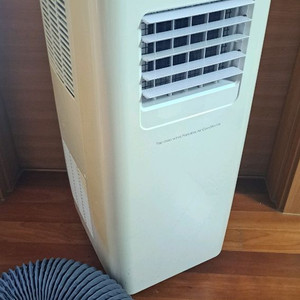 신일 대형 제습기겸 이동식 에어컨