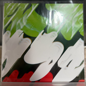 Balming Tiger Wash Away lp 미사용