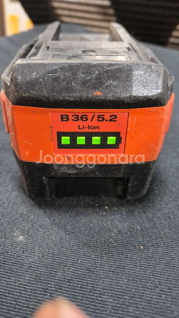 힐티 36v 5 2ah 배터리--1