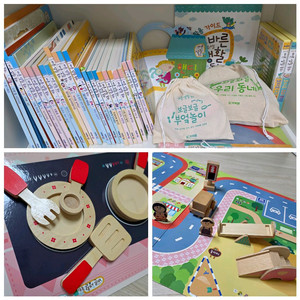 프뢰벨 바른생활동화+교구포함