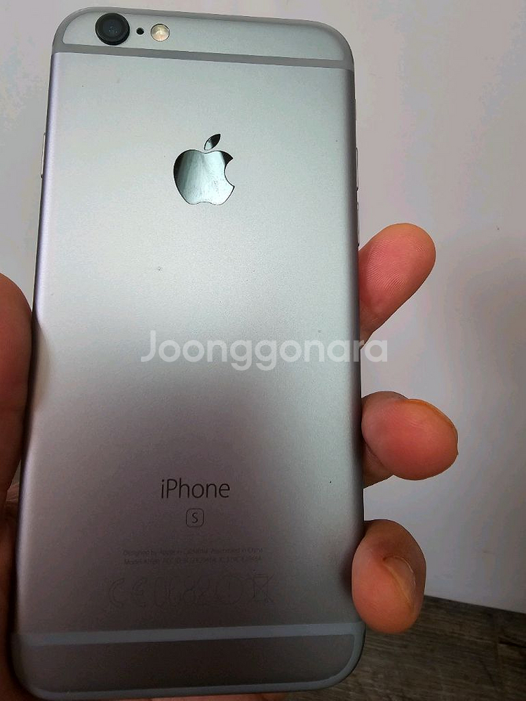 a17. 아이폰 6s 64GB--3