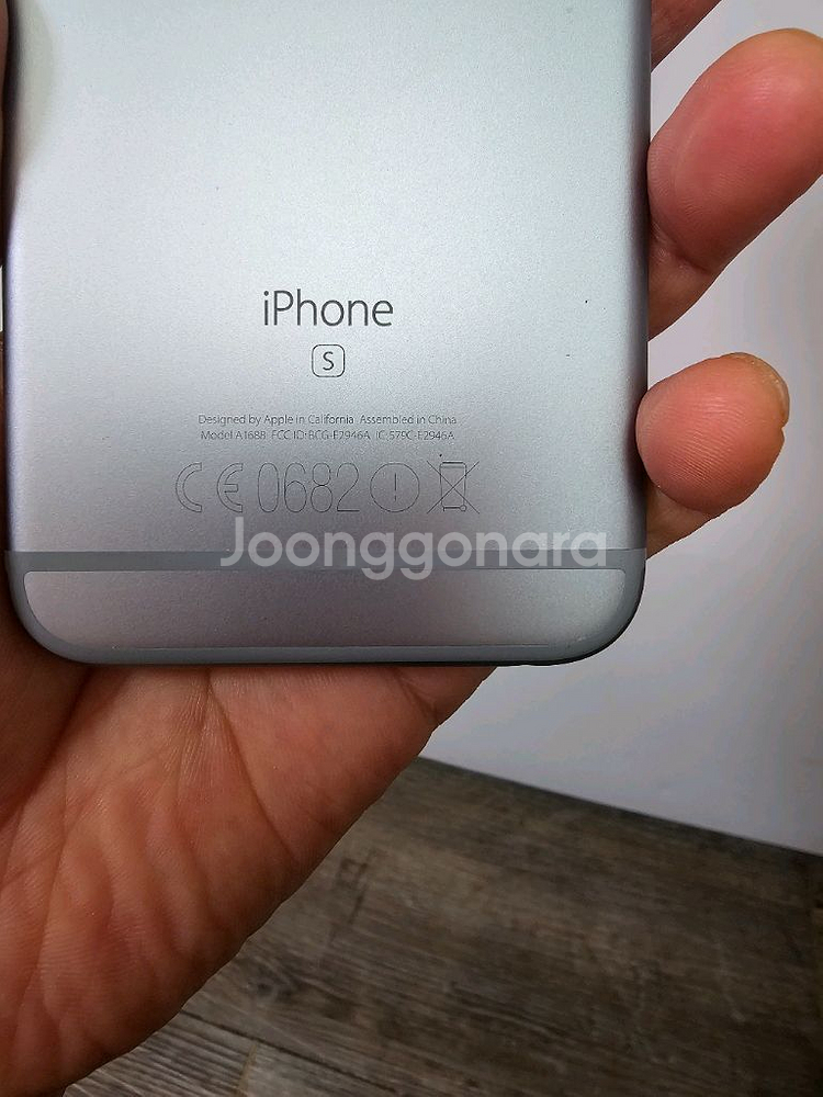 a17. 아이폰 6s 64GB--4