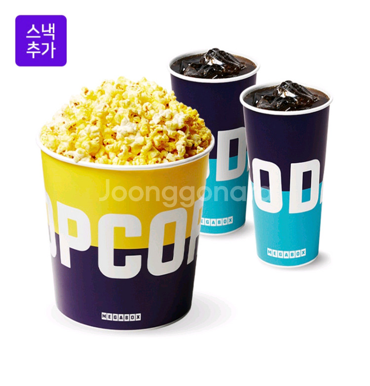 메가박스 러브콤보--0