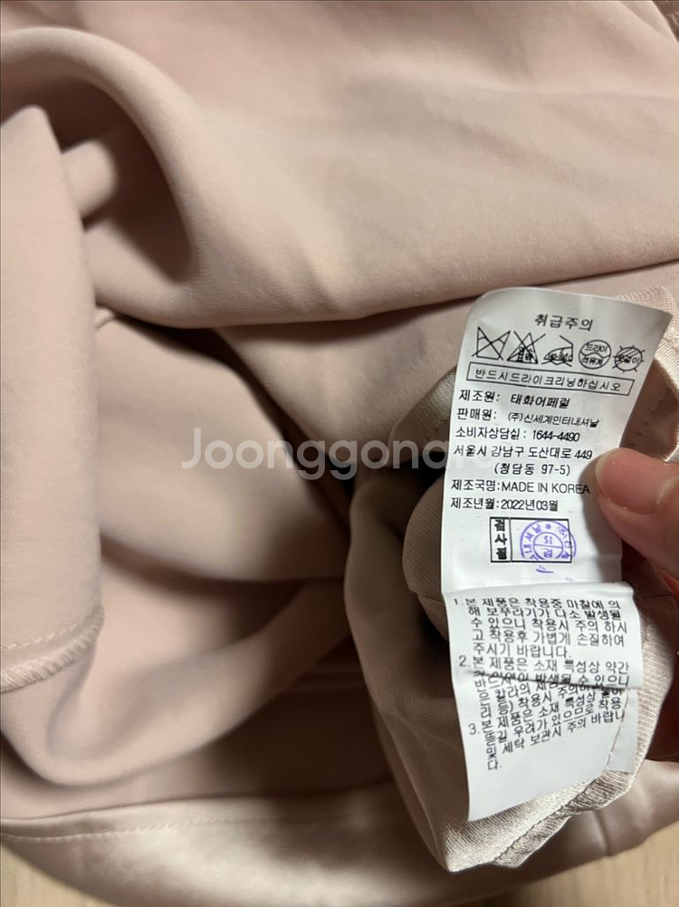 22 브플먼트 보브 리본 스트랩 새틴 슬립 롱원피스--9