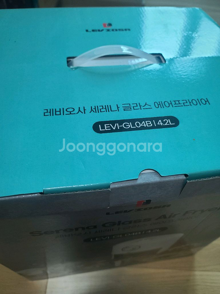 레비오사 세레나 글라스 에어프라이어--0