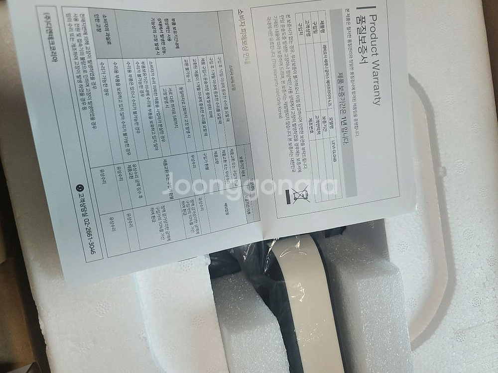 레비오사 세레나 글라스 에어프라이어--2