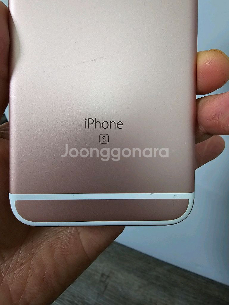 a11. 아이폰 6s 128GB--4