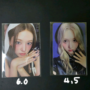 아이브 공방 포카