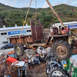 농업용 영운기 경운기 사륜구동 4wd 수리용이나부품용