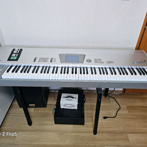 Korg Trinity X Music Workstati