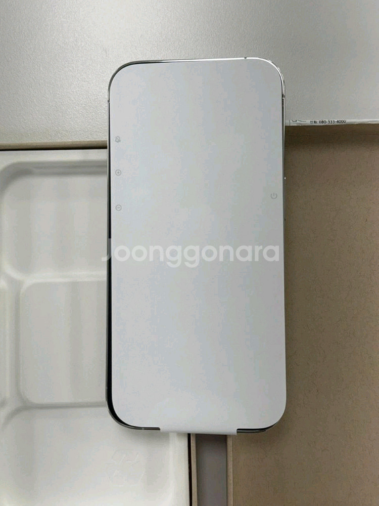 아이폰 14프로 실버 1tb 리퍼 교환 제품--0