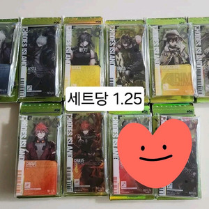 명일방주 명방 통행증 6탄 판매 양도 에이어스 세사 등