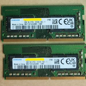 삼성DDR4 16GB(8GBx2) 3600mhz