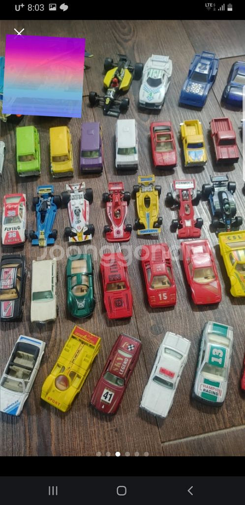 다이캐스트 미니카 58대 10만원 빈티지 20년이상--0