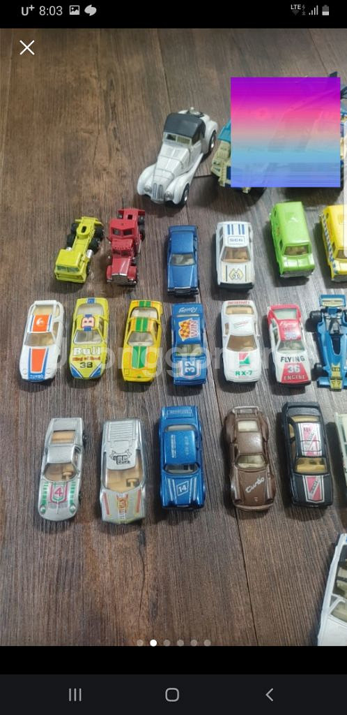 다이캐스트 미니카 58대 10만원 빈티지 20년이상--2