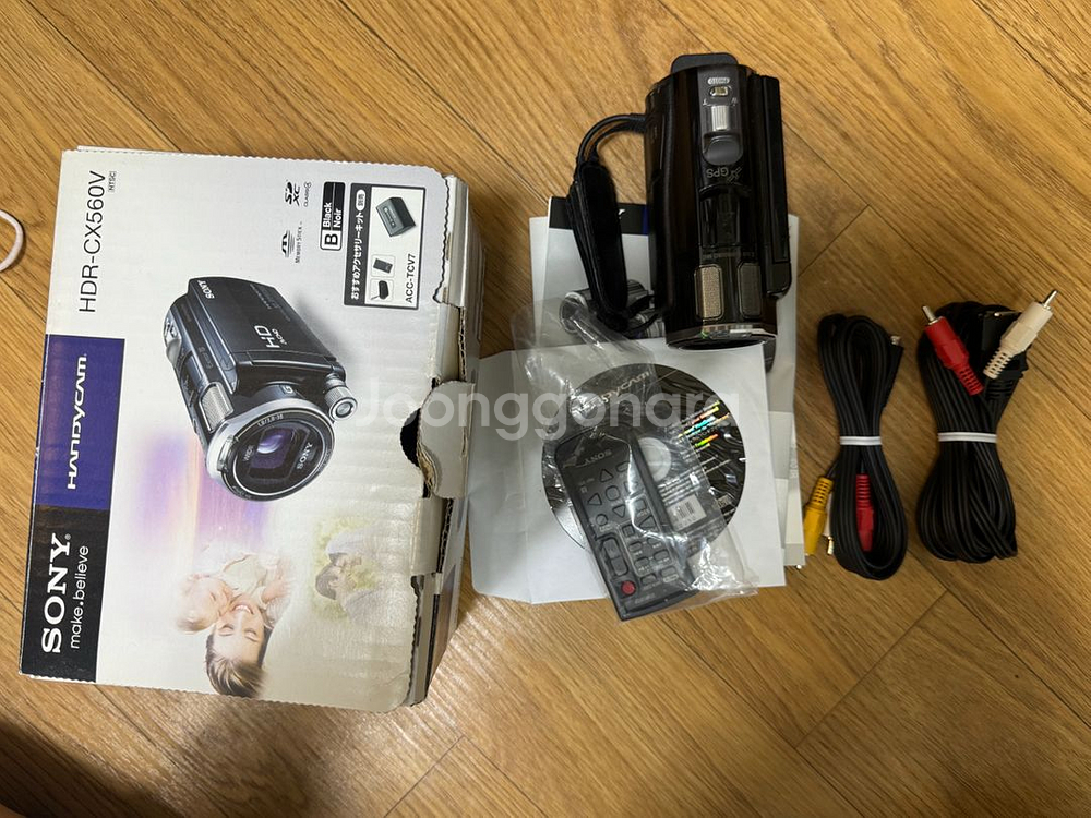 소니 HDR-CX560V 캠코더 풀박스--0