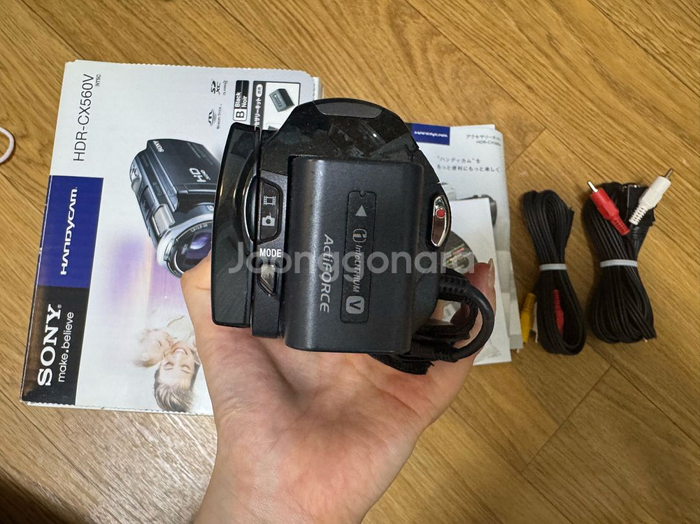 소니 HDR-CX560V 캠코더 풀박스--2