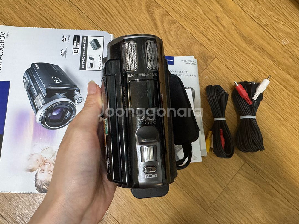 소니 HDR-CX560V 캠코더 풀박스--4