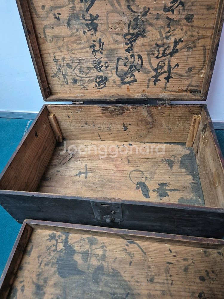 옛날벼루함골동품(조선시대)--8