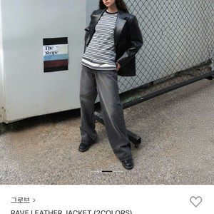 그로브 레더자켓