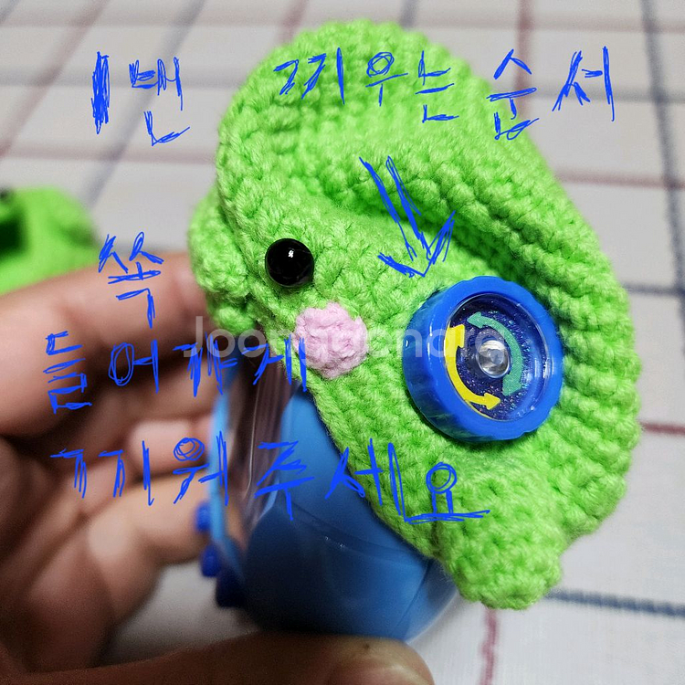 다마고치파라다이스케이스--2