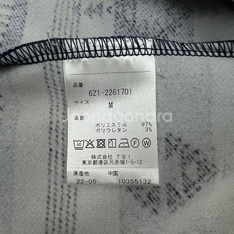 PING 핑골프 남성 아즈텍 패턴 골프티셔츠 M--8