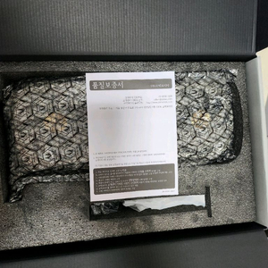 ZOTAC RTX4090 AMP 화이트