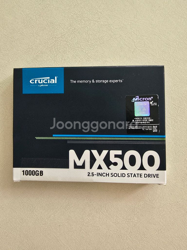 mx500 1tb ssd 대원 cts 정품--0