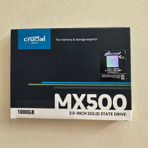 mx500 1tb ssd 대원 cts 정품