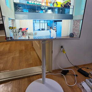삼성 스마트 TV 32인치