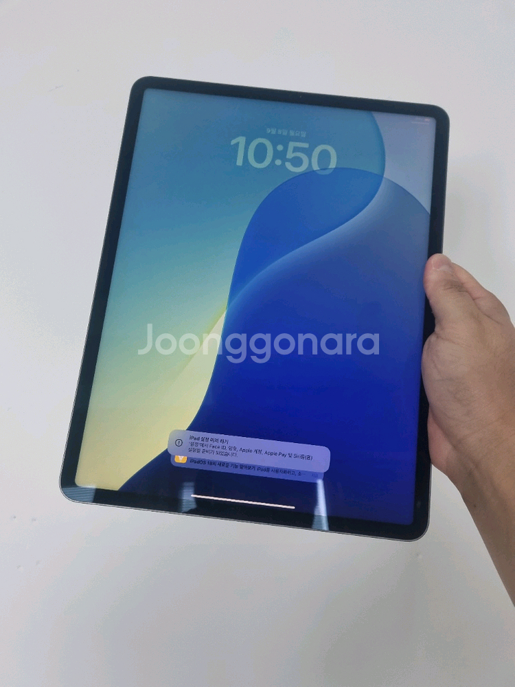 아이패드 프로 12.9 5세대 m1 256g wifi--0