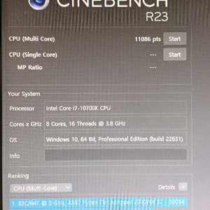 i7 10700k