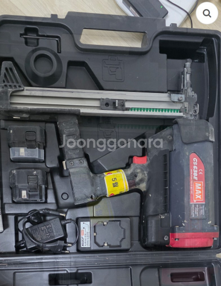 MAX GS-636E 타정기 충전식--0