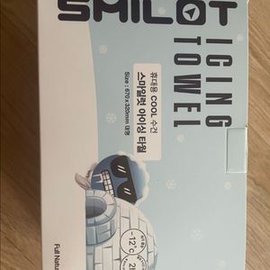 새상품) 쿨타올 스마일럿 아이싱 타월 대형