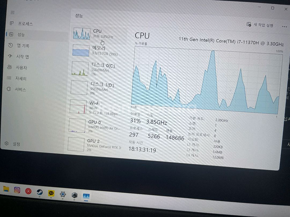 Asus tuf 3070탑재 15인치 게이밍 노트북--3