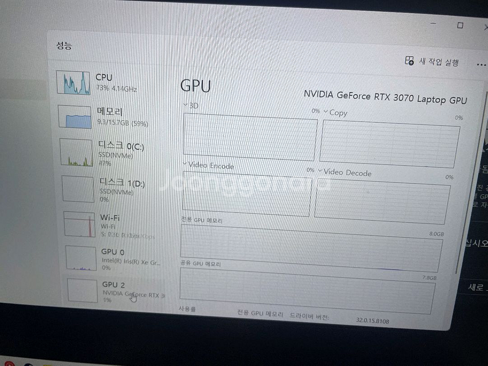 Asus tuf 3070탑재 15인치 게이밍 노트북--4