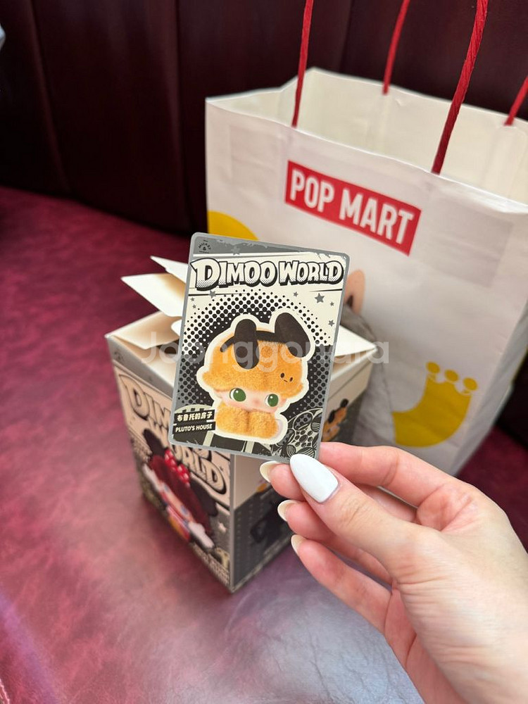 팝마트 디무 월드 디즈니 키링 데이지 & 플루토--1