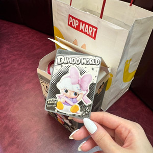 팝마트 디무 월드 디즈니 키링 데이지 & 플루토