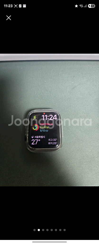 애플워치7 45mm 그린 gps 배터리96--1