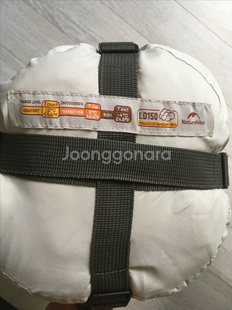 네리처하이크 침낭2개 미사용 팝니다--3