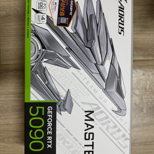 (미개봉) RTX 5090 AORUS MASTER팝니다