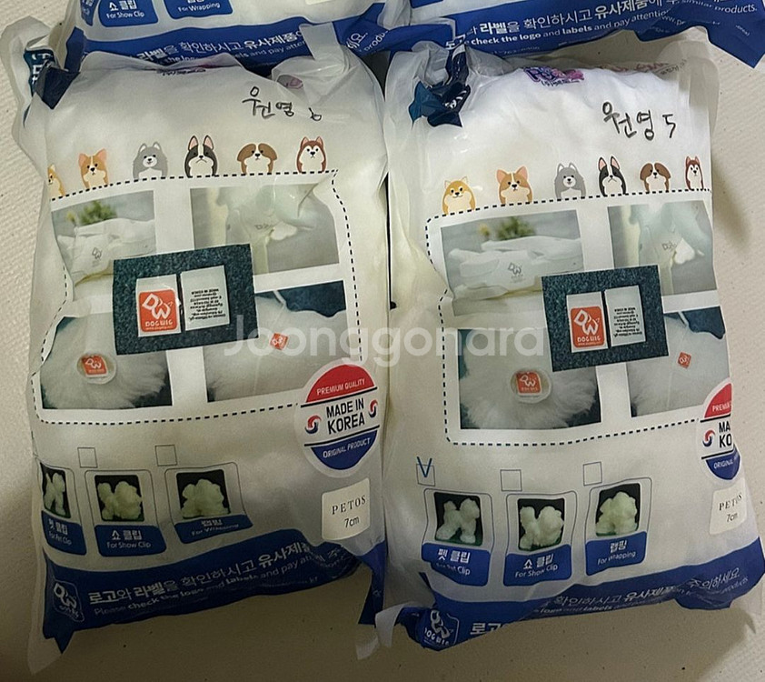 펫토스 위그털 3개--0