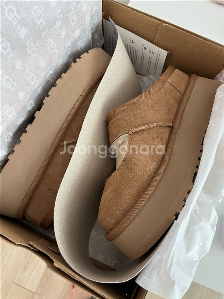 어그 메리제인 새거--0