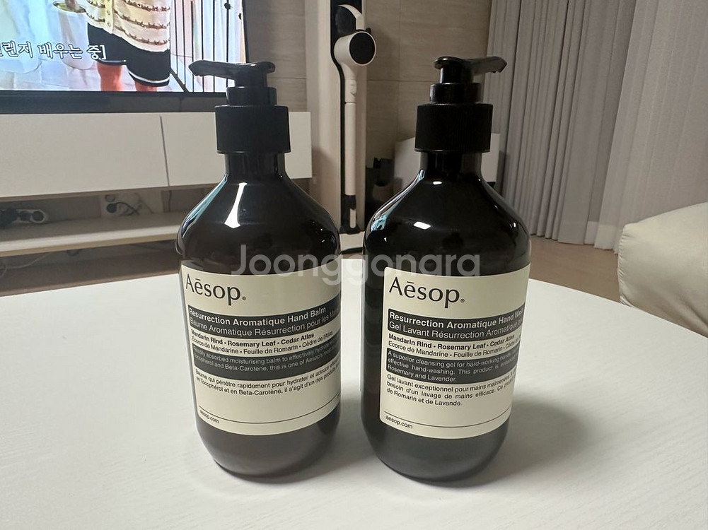 이솝 레저렉션 핸드밤 + 핸드워시 듀오 500ml--0